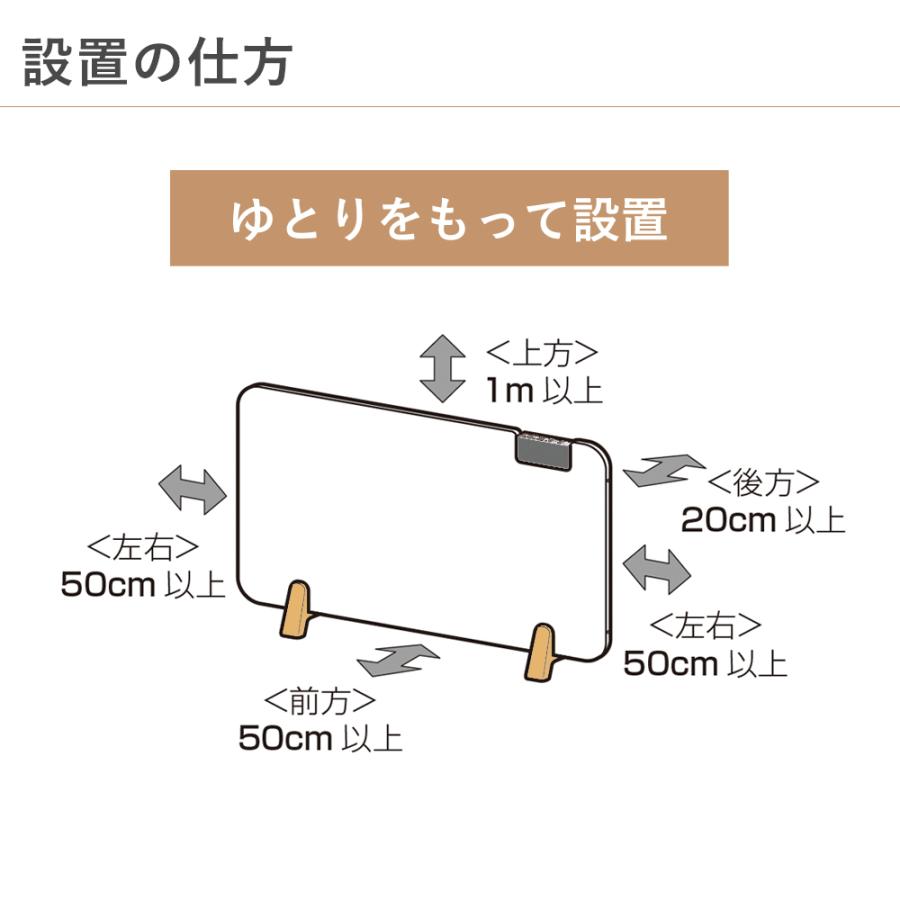 アルコレ パネルヒーター ここぽか コンベクターヒーター 800W 5畳