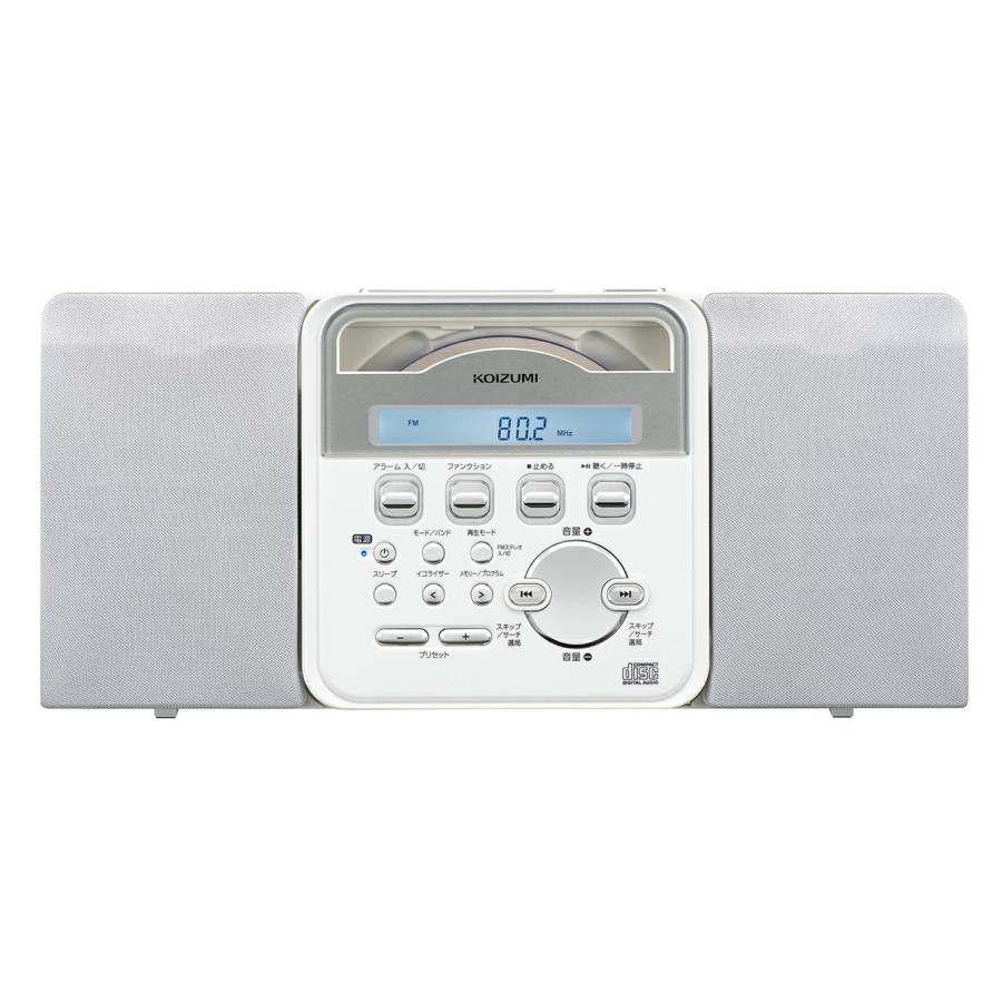 KOIZUMI（コイズミ） ステレオ CDラジオ 壁掛け CDシステム ホワイト