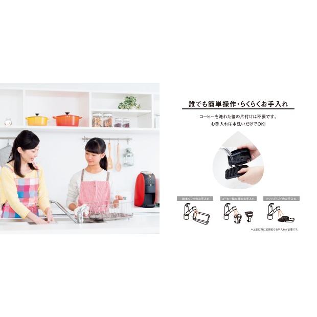 ネスカフェ ゴールドブレンド バリスタ 50 フィフティ(fifty