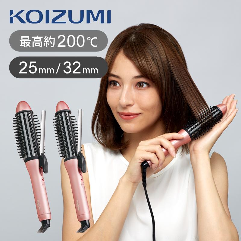 KOIZUMI（コイズミ） ボブスタイルアイロン 25mm KHR6010P 32mm