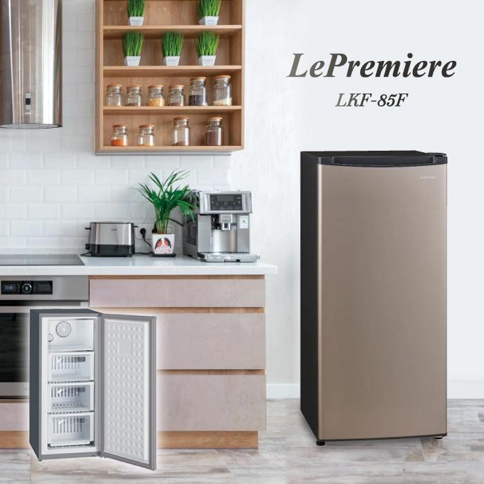 三ツ星貿易 [在庫処分]Le Premiere 冷凍庫 86L LKF-85F 右開き ホーム