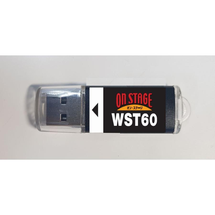 オン・ステージ Wシリーズ専用曲チップ PK-WST60 演歌・歌謡曲（200曲