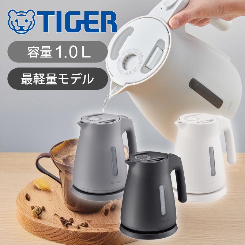 タイガー魔法瓶 [正規品]タイガー魔法瓶 電気ケトル PCSA100 1.0L
