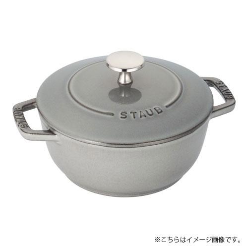 ストウブ staub Wa-NABE ワナベ 20cm グレー 日本正規品業務用