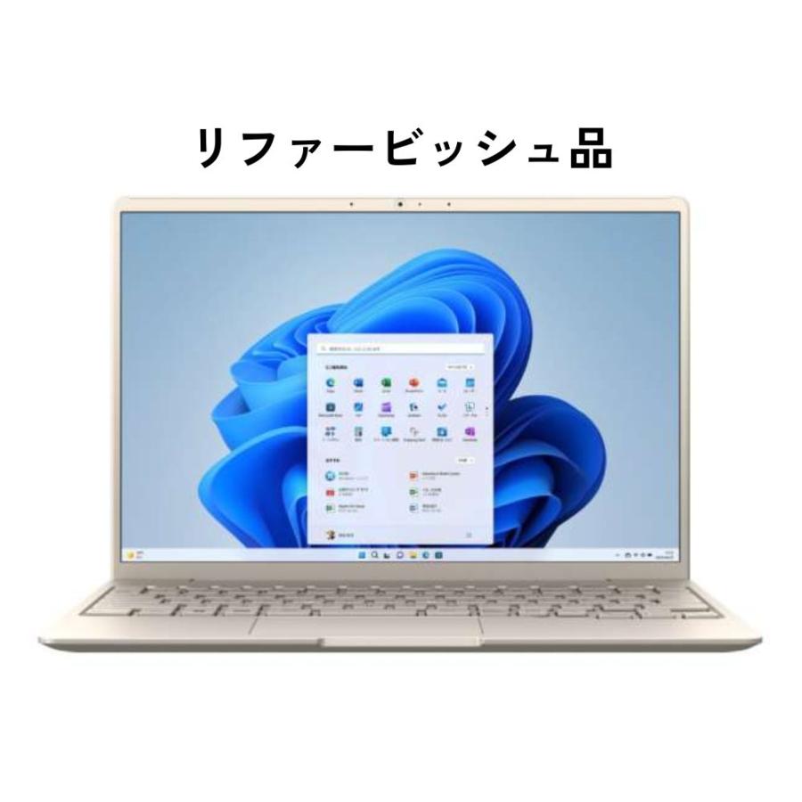 LIFEBOOK 【中古】富士通 ノートPC FMV CH75/H3 FMVC75H3G-R ( 13.3型