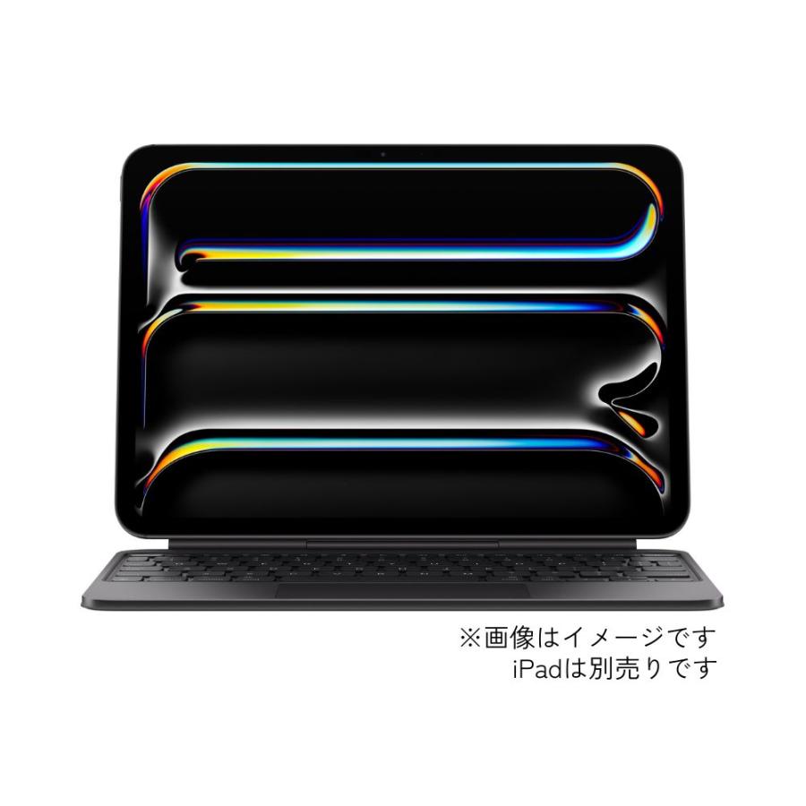 iPad Apple アップル キーボード Magic Keyboard 中国語 (ピンイン) 11