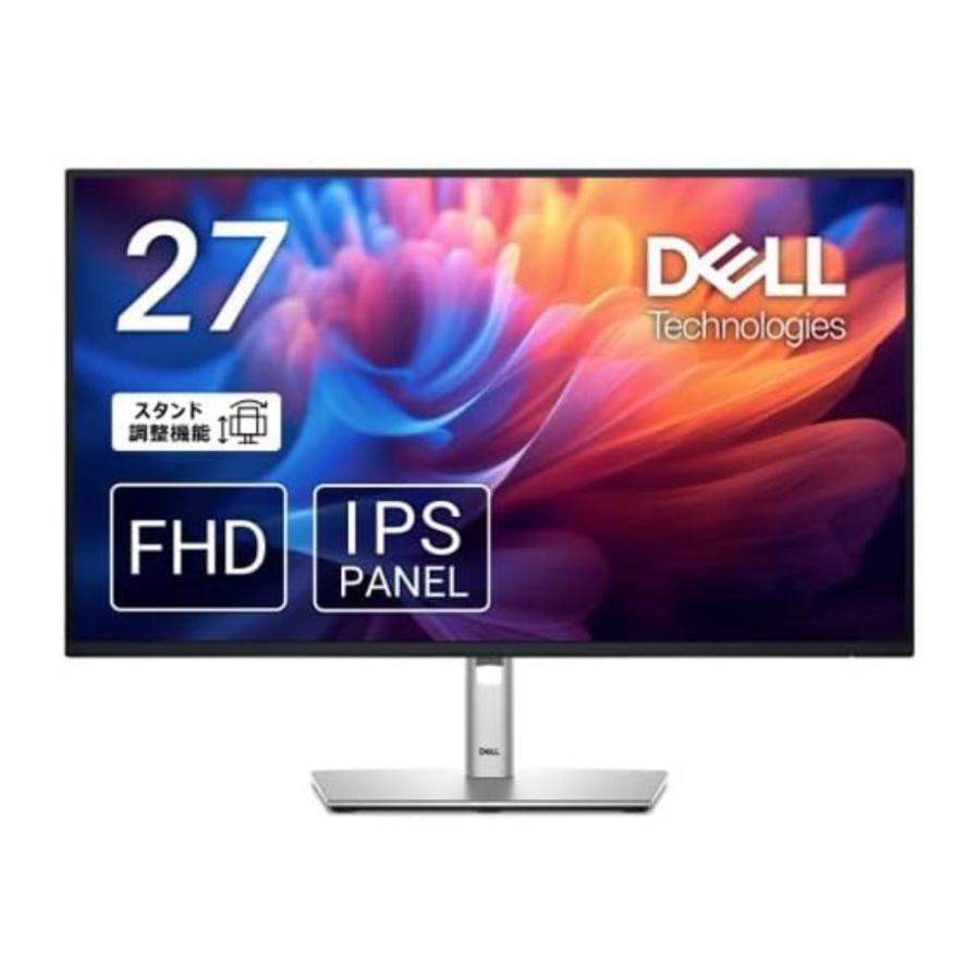 DELL（デル） デル・テクノロジーズ Pro 27 Plus モニター P2725H ( 27