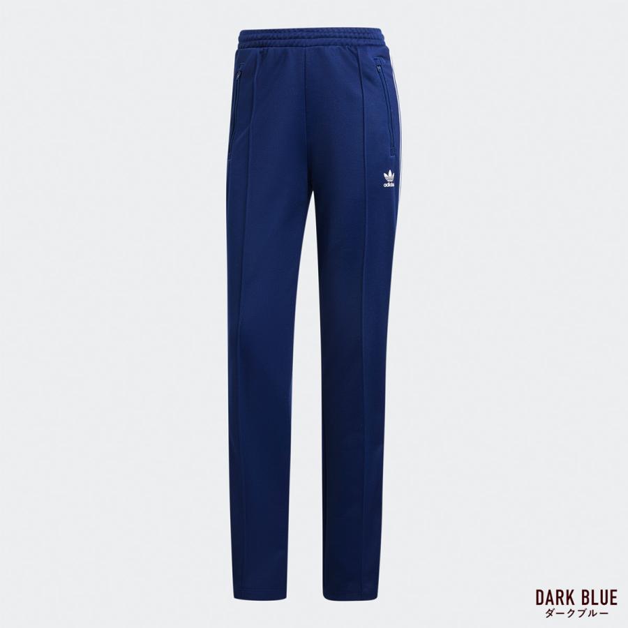 adidas Originals アディダス オリジナルス ベッケンバウアー トラック