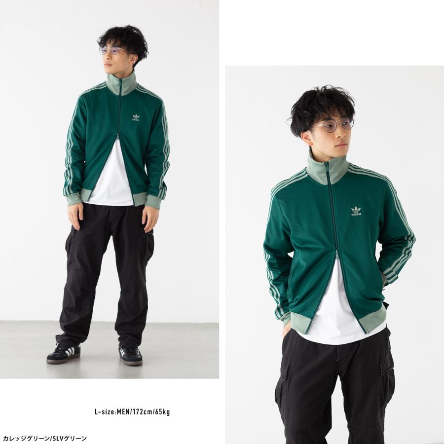 adidas Originals アディダス ジャージ アディカラー クラシック