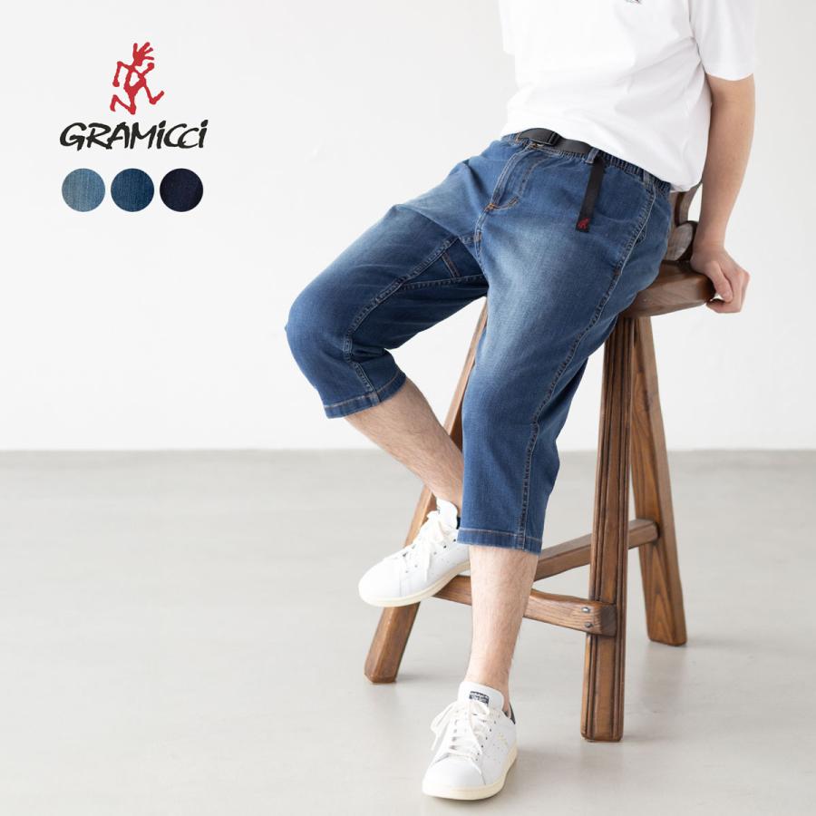 GRAMICCI（グラミチ） デニム ミドルカット パンツ ストレッチ GMP4