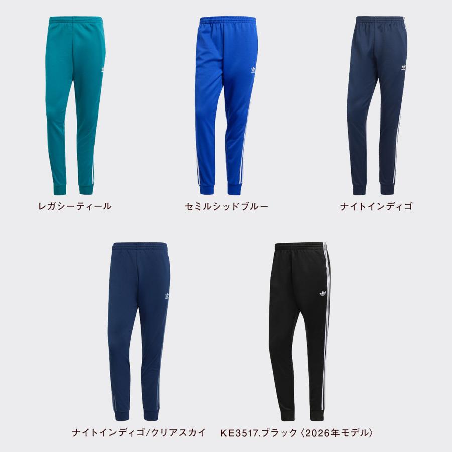 アディダス トラックパンツ 防寒仕様 紺M adidas（アディダス）の