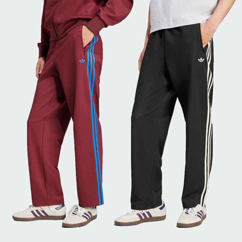 adidas Originals アディダス オリジナルス 70S トラックパンツ KQC58