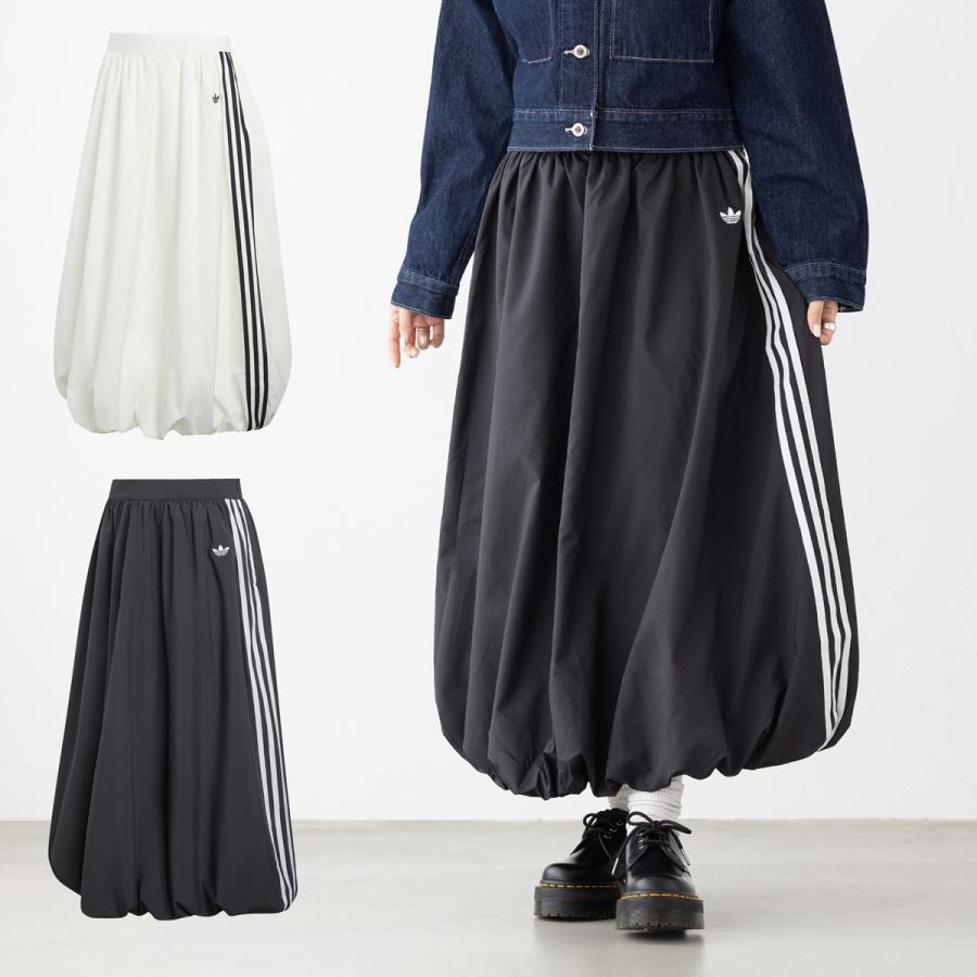 adidas Originals アディダス バルーン ロング スカート UW778
