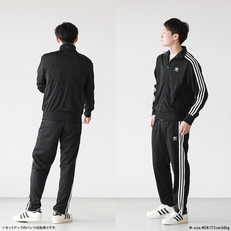 adidas Originals アディダス オリジナルス ファイヤーバード トラック