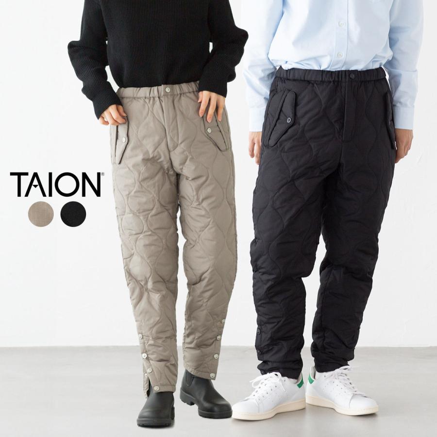 TAION（タイオン） ミリタリー ボタンスリット ダウンパンツ TAION