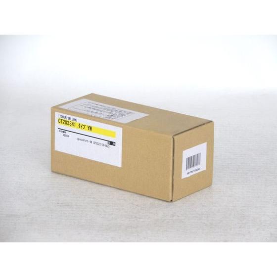 お取り寄せ】汎用 富士フイルムBI CT203341 トナー イエロー NB
