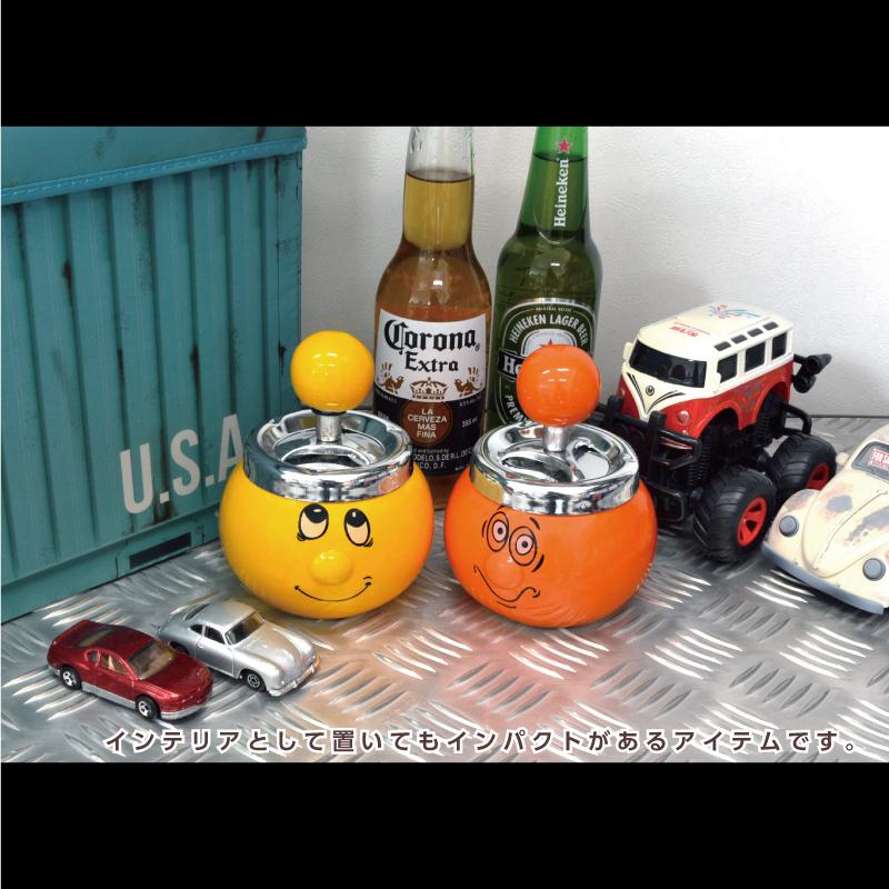 ターンアシュトレイ 回転式 灰皿 スピン 灰皿に見えない アメリカン