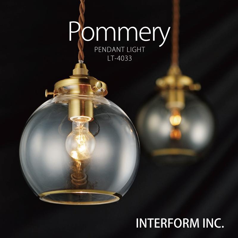 INTERFORM（インターフォルム） 照明 Pommery ポメリー ペンダント