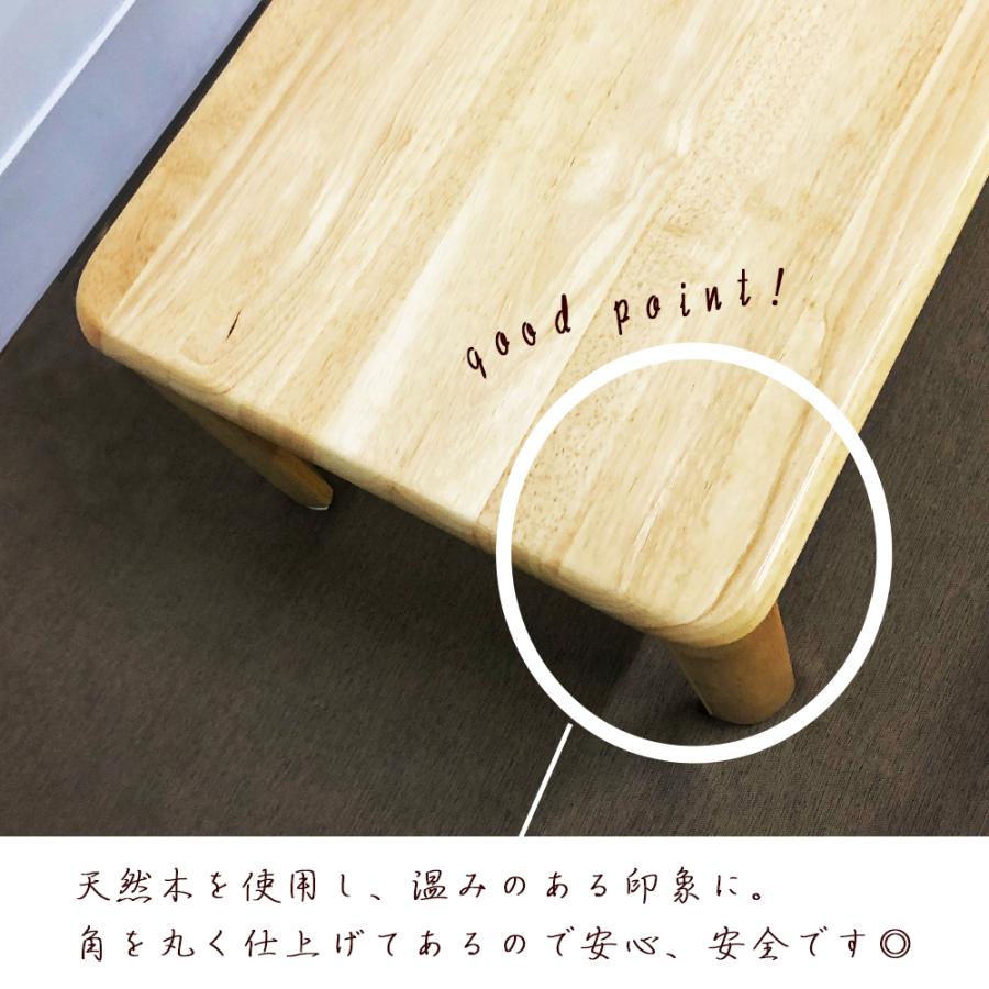 木製 ローテーブル 折りたたみテーブル テーブル リビングテーブル