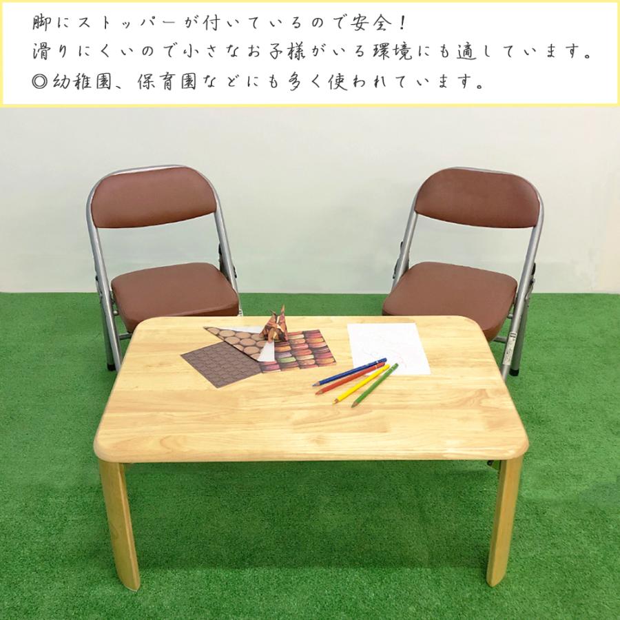 木製 ローテーブル 折りたたみテーブル テーブル リビングテーブル