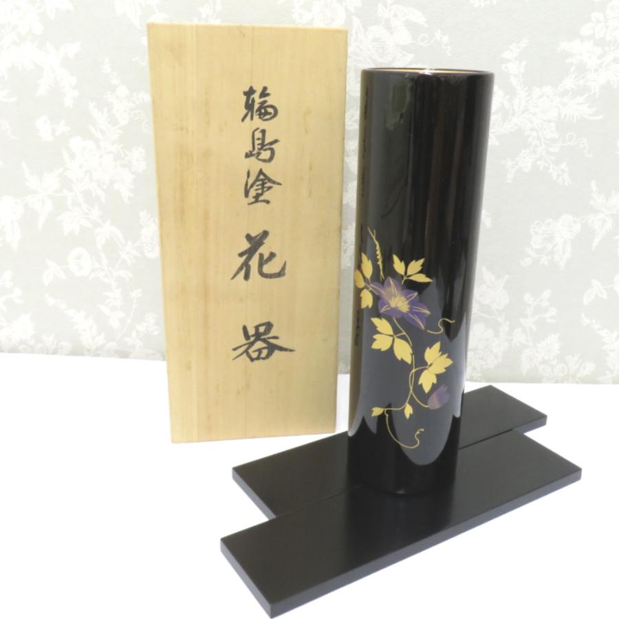 骨董・民芸品 輪島塗 花器 花瓶 花入 漆器 鉄仙 テッセン 蒔絵 箱有