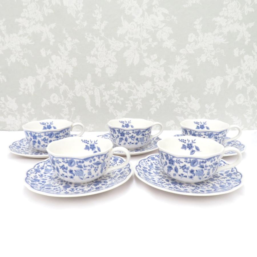 ニッコー製 LIBERTY 食器 20点セット（4種） 【公式通販】