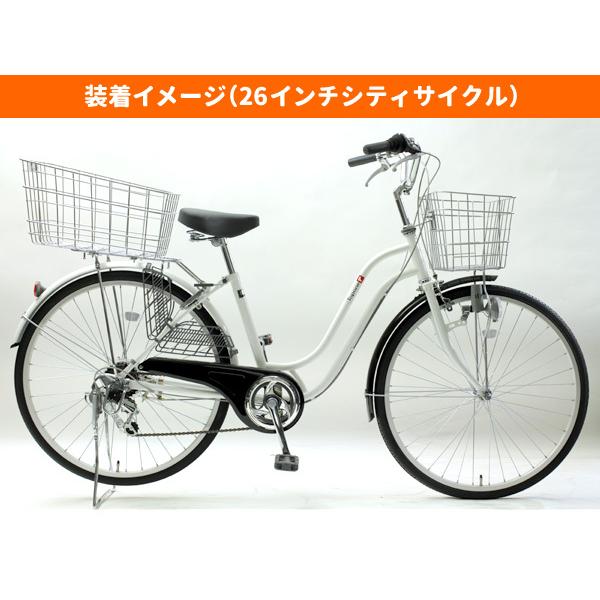 自転車用 後ろカゴ かご ワイヤーかご 折りたたみ自転車 ママチャリ