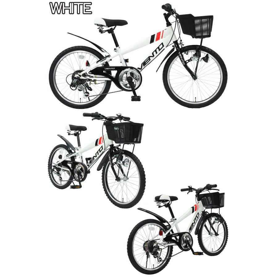 TOPONE（トップワン） CTB206 20インチ子供用自転車 マウンテンバイク