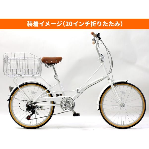 折りたたみ 後ろカゴ SOT-R700 SV BK シルバー ブラック 自転車用 後ろ