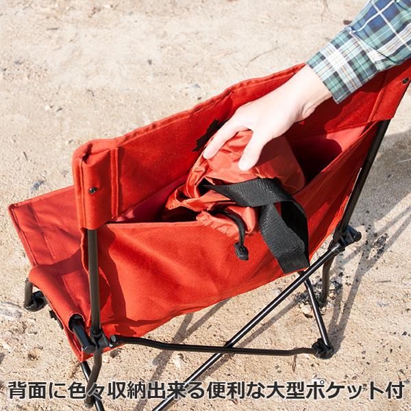 LOGOS（ロゴス） (アウトレットセール)(あすつく) :Tradcanvas 難燃