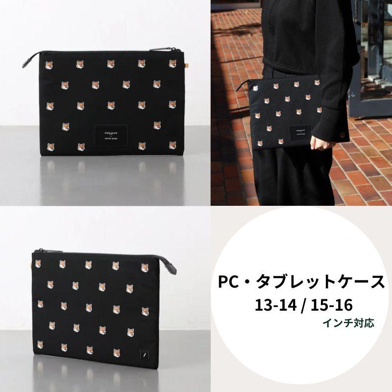 MAISON KITSUNE（メゾン キツネ） x ネイティブユニオン ( NATIVE