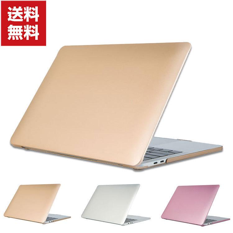 Apple MacBook Air 13.3 Pro 13 16 インチ(2020/2019モデル)ノートPC