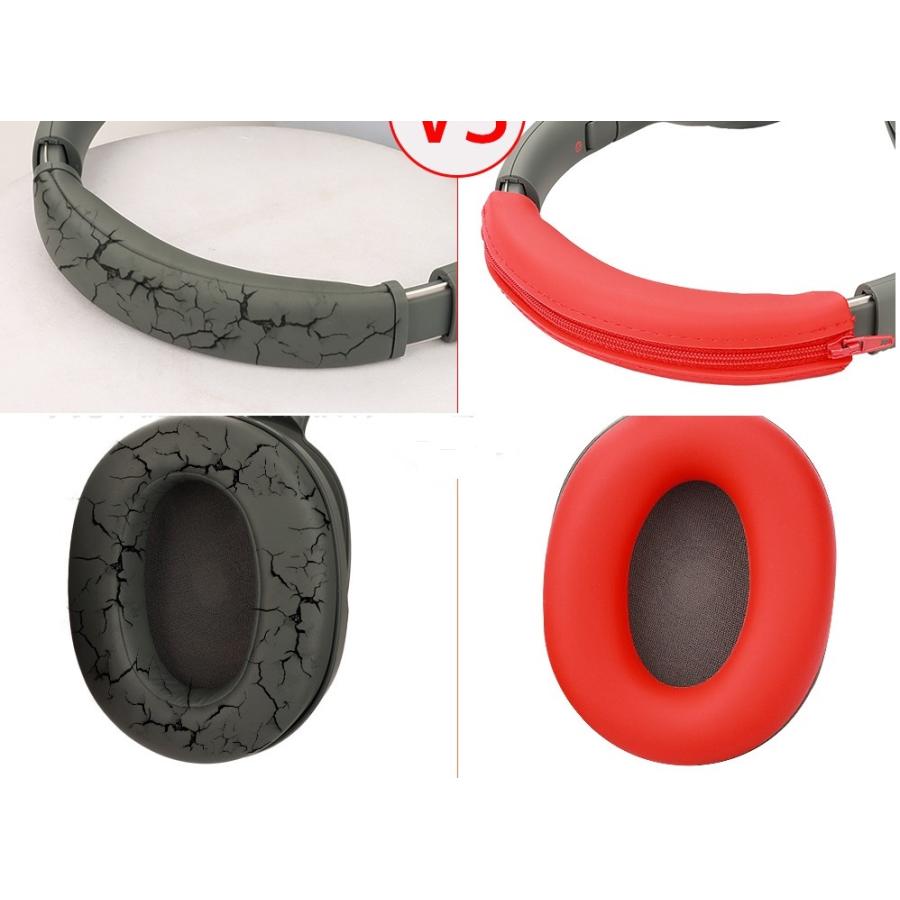 sony ULT WEAR WH-ULT900N ヘッドホン カバー 劣化防止 イヤーパッド