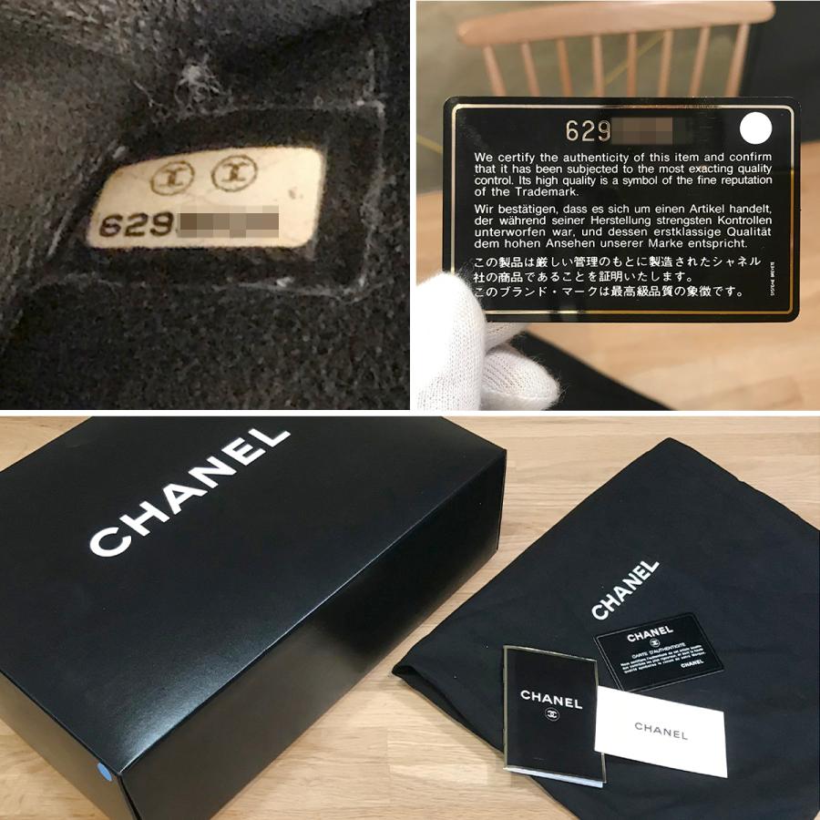 CHANEL（シャネル） 【超美品】シャネル デカマトラッセ 30 チェーン