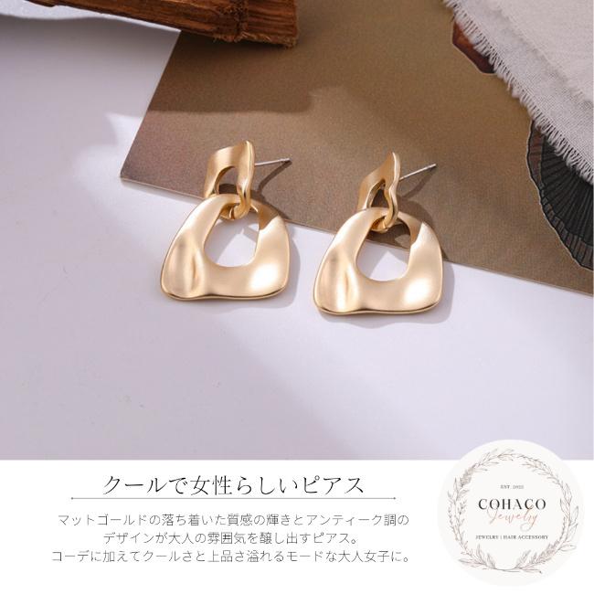 マットゴールドピアス アンティーク 韓国 アレルギー対応 シルバー925