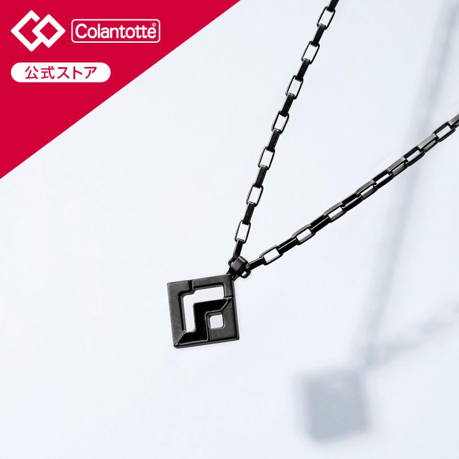 ColanTotte（コラントッテ） 【公式店P10倍】コラントッテSPORTS PRO