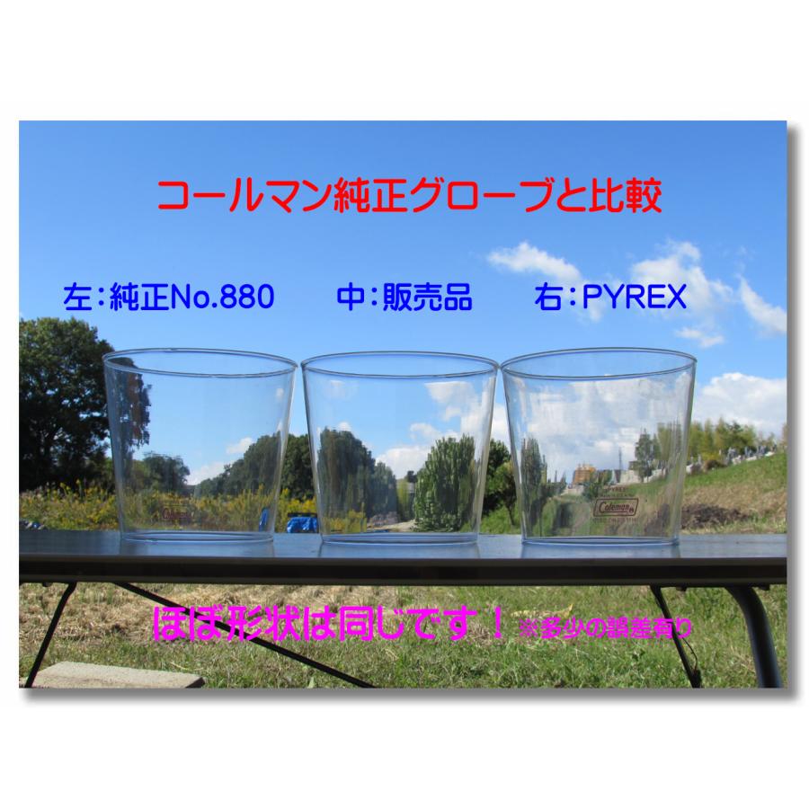 Coleman（コールマン） 275 275A 621 621A 621B 621C 625 シアーズ