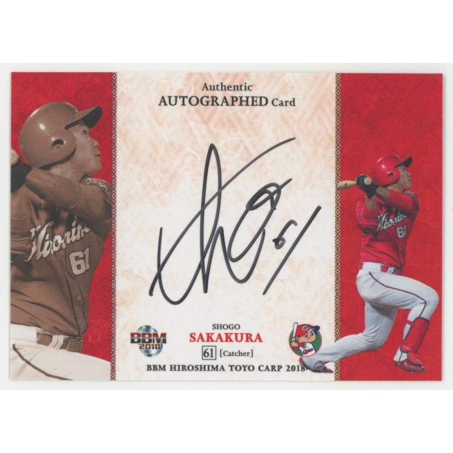坂倉将吾 2018 BBM 広島東洋カープ 直書き 直筆サインカード 54/70