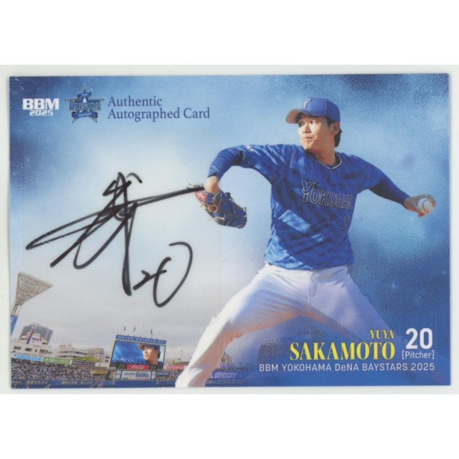 坂本裕哉 2025 BBM 横浜DeNAベイスターズ 直筆サインカード 01/25