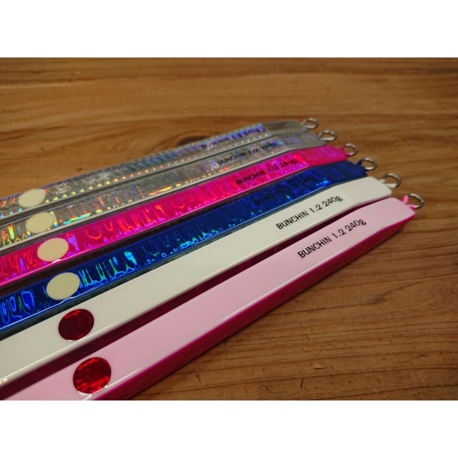 MCワークス ブンチン1.2/240g : fishing shop Colony ヤフー店 - 通販