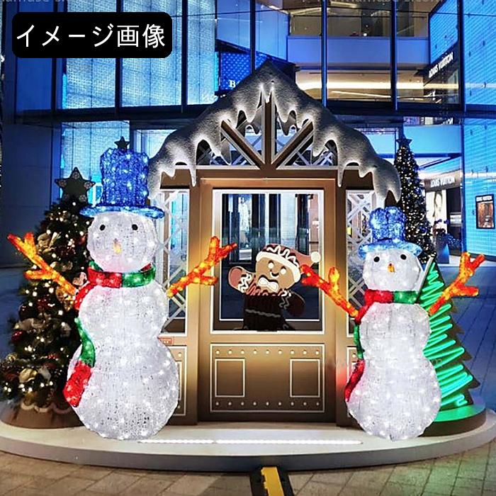 業務用 イルミネーション 大型モチーフ 3D屋外 防雨 クリスマス