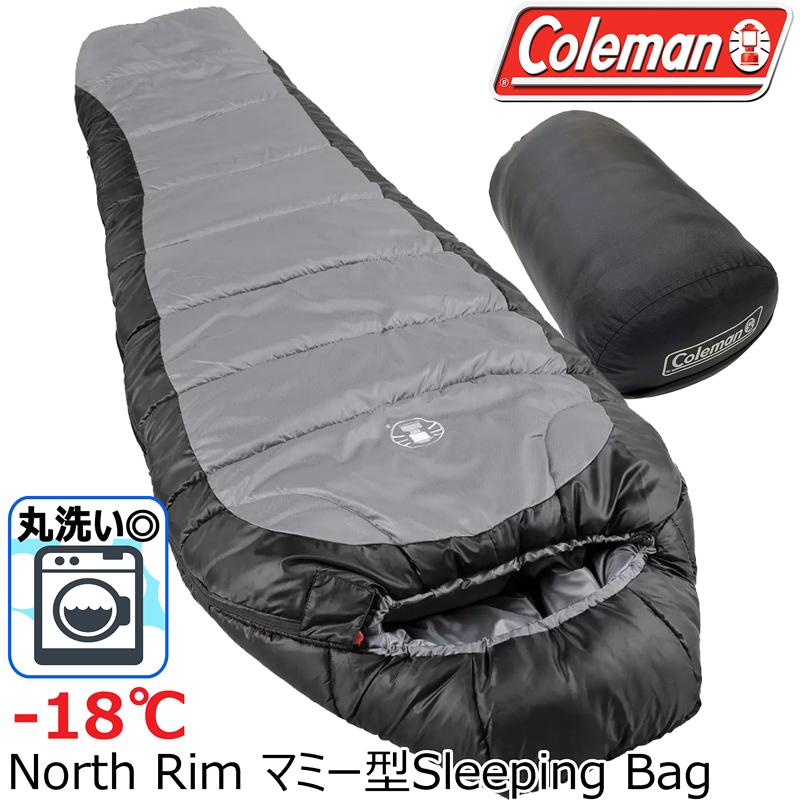 Coleman（コールマン） 【-18℃】Coleman ノースリム マミー型 寝袋