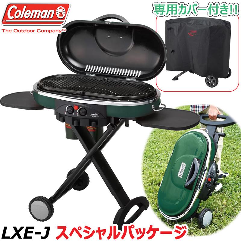 Coleman（コールマン） 専用カバー付き【送料無料】Coleman☆LPガス