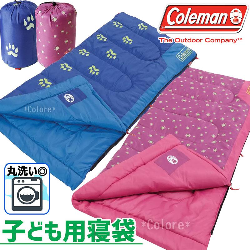 Coleman（コールマン） 【激安!!】☆Coleman こども用寝袋☆子供用