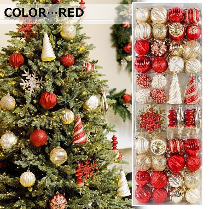 BIGサイズ】クリスマス 大型オーナメントセット 52個セット☆コストコ