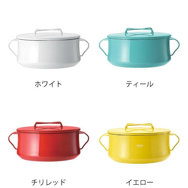 DANSK（ダンスク） 両手鍋 23cm コベンスタイル IH対応 （ 琺瑯鍋 軽量