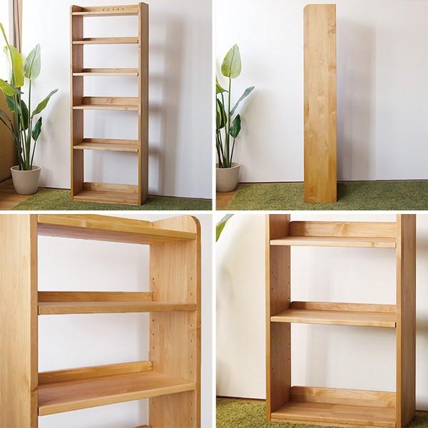 本棚 ブックシェルフ 6段 天然木 アルダー材 オイル仕上 幅55cm （ 開