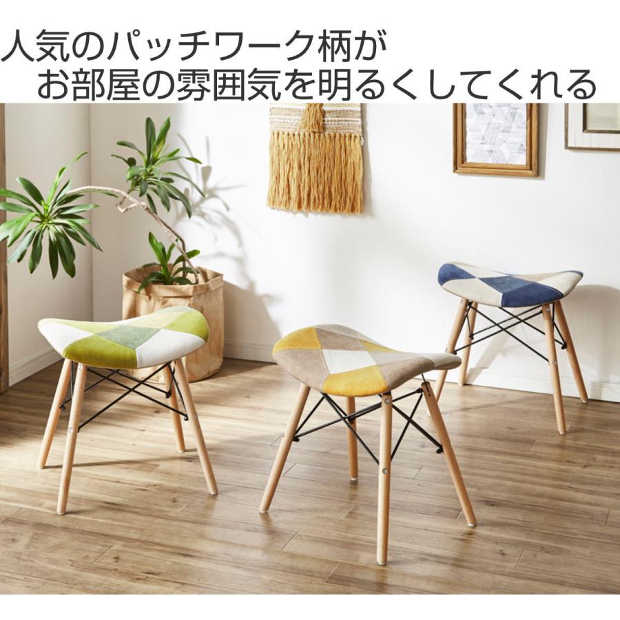 スツール 高さ45cm パッチワーク 木製 （ チェア イス 椅子 チェアー