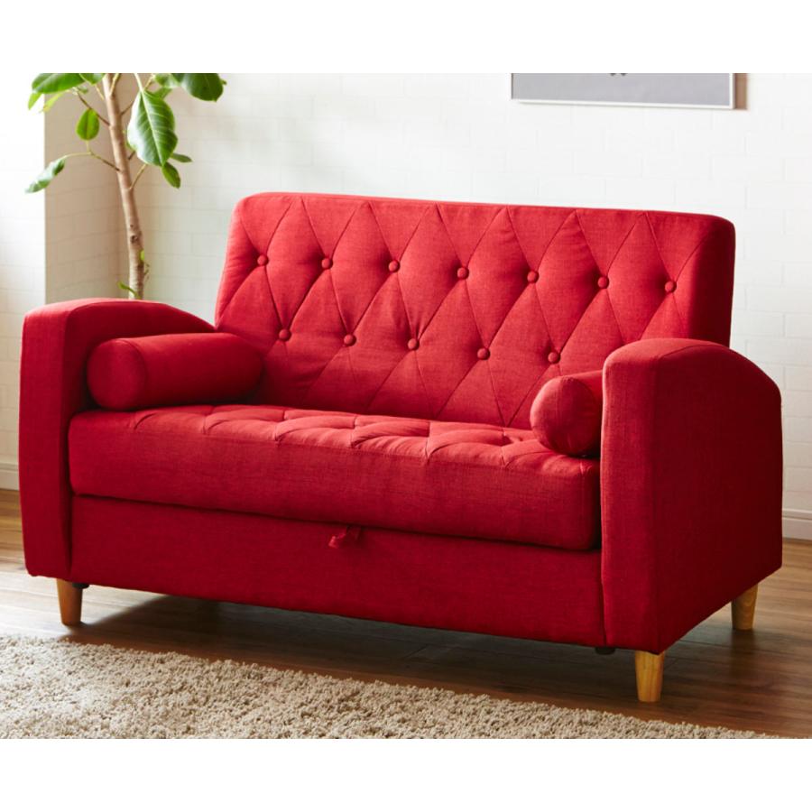 ソファ 二人掛け 幅123cm 収納付き ファブリック 肘掛け 脚付き