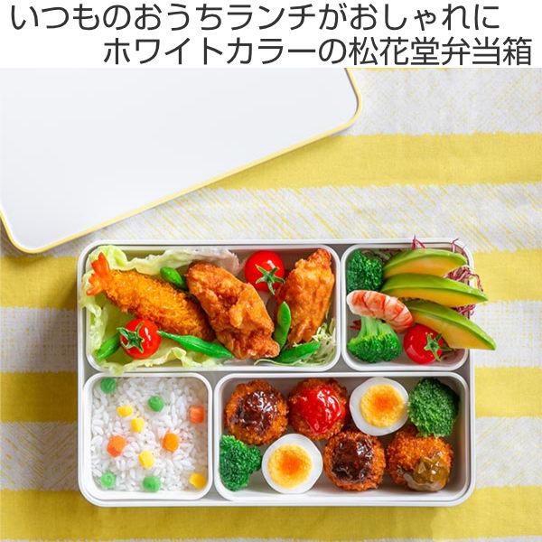 お弁当箱 1段 irodori 松花堂弁当箱 1460ml （ 弁当箱 ランチボックス